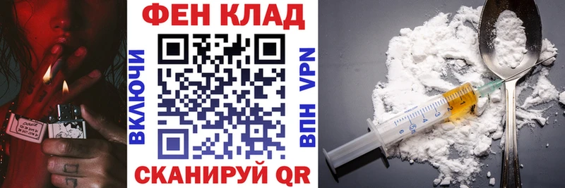 АМФ 98% наркота Кореновск