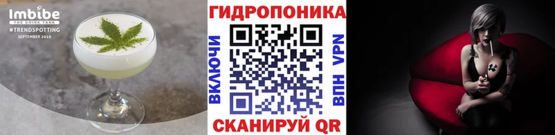 kraken зеркало  Кореновск  Печенье с ТГК конопля 