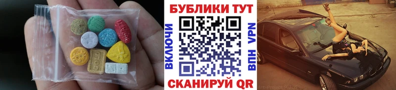 где купить наркоту кракен как войти ЭКСТАЗИ бентли Кореновск