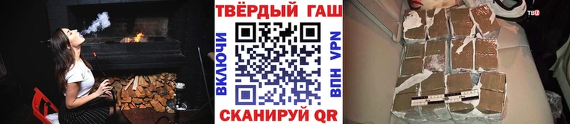 mega ONION  купить  цена  Кореновск  ГАШИШ индика сатива 
