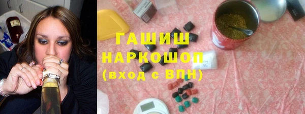 круглые Саяногорск
