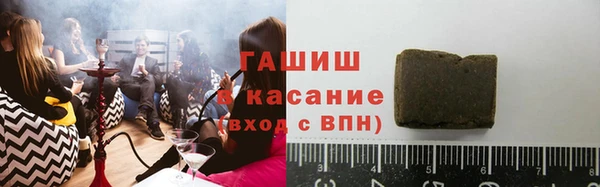 кокаин VHQ Беломорск