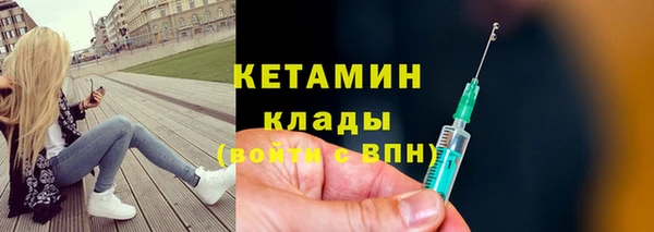 бутик Богданович