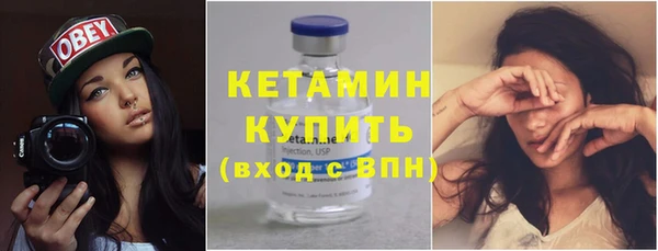 СК Белоозёрский