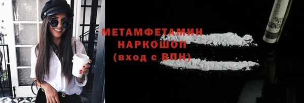 СК Белоозёрский
