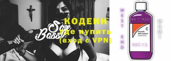 СК Белоозёрский