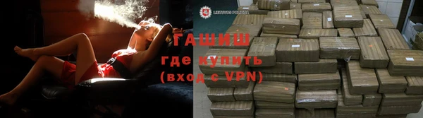 кокаин VHQ Беломорск