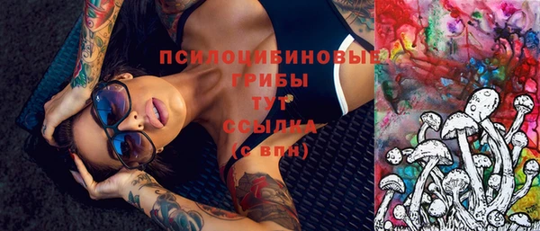 кокаин VHQ Беломорск