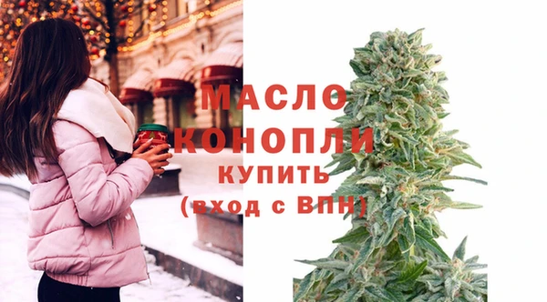 мет Богородицк