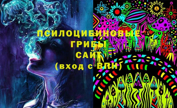 бутик Богданович