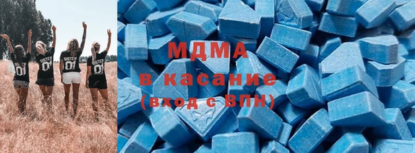 кокаин VHQ Беломорск