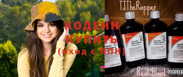 СК Белоозёрский