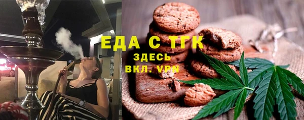 СК Белоозёрский