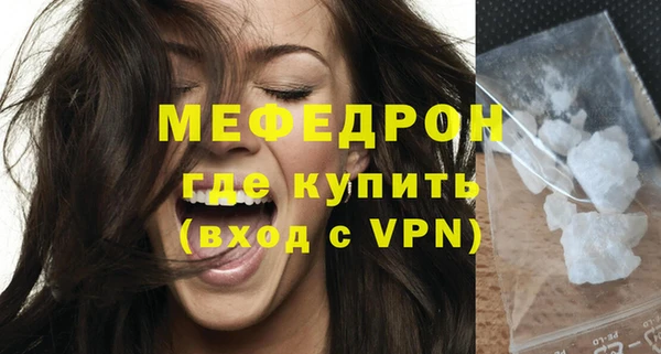 СК Белоозёрский
