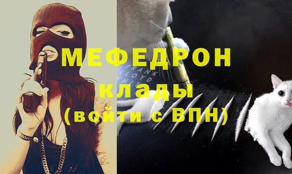 СК Белоозёрский