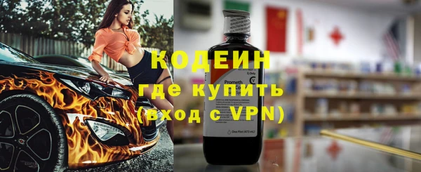 СК Белоозёрский