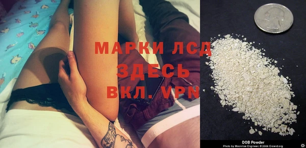 СК Белоозёрский