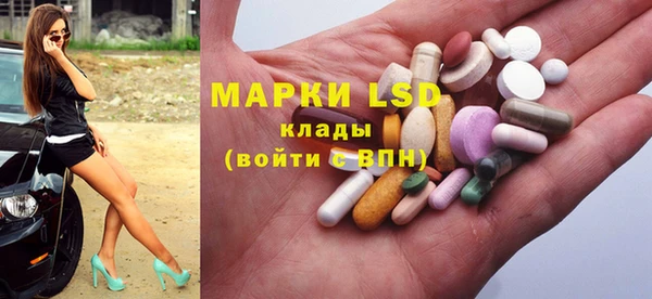 СК Белоозёрский