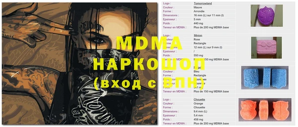 СК Белоозёрский