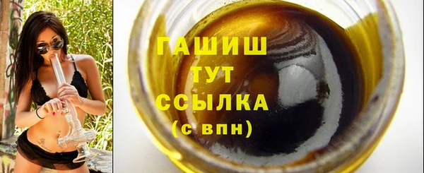 СК Белоозёрский
