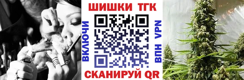 хочу   ссылка на мегу как зайти  Бошки Шишки семена  Кореновск 